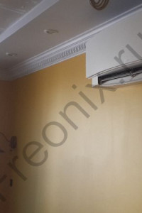 Our work