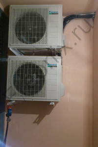 Our work