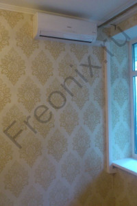 Our work