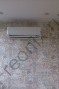 Our work