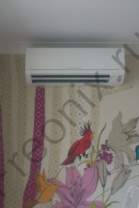 Our work