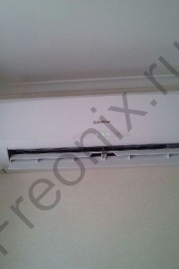 Our work