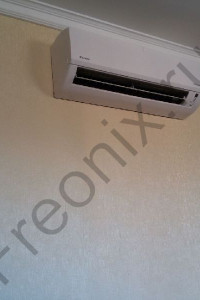 Our work