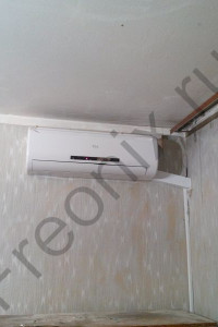 Our work
