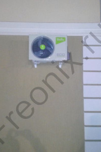 Our work