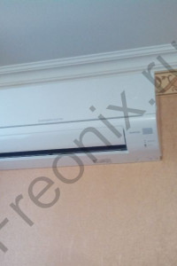 Our work
