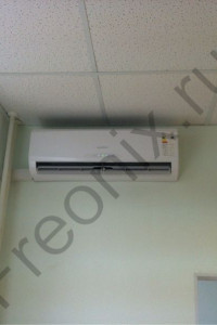 Our work