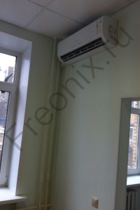 Our work