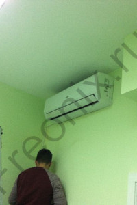 Our work