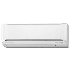 Air conditioner MHI SRK50ZJ-S