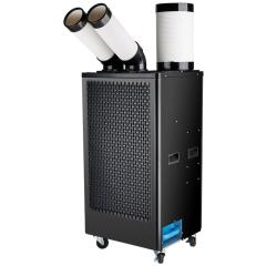 Air conditioner Ballu Heavy PRO BKG5