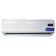 Refrigeration machine Belluna Лайт S232 W