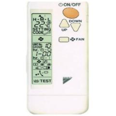 Air conditioner Daikin FBA125A/RZAG125MV1