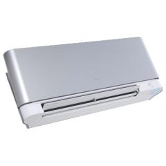 Air conditioner Daikin FTXG25J/RXG25J