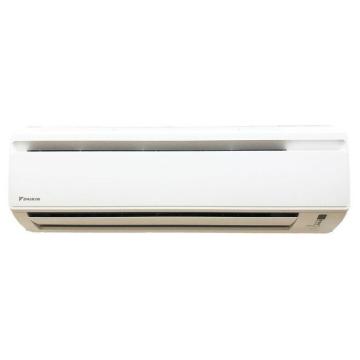 Air conditioner Daikin AC25FZ FreshZone 