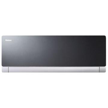 Air conditioner Galanz AUS-09 09H53R220P3 