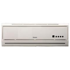 Air conditioner Galanz AUS-09H53R010H11 b5