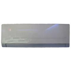 Air conditioner Galanz GIOWI09RK16