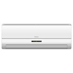 Air conditioner Galanz GIW18RG25/OW18R