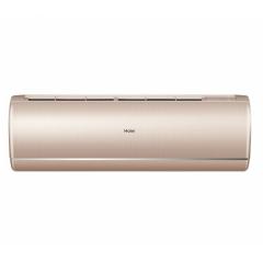 Air conditioner Haier AS50S2SJ1FA-G/1U50MECFRA