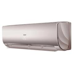 Air conditioner Haier AS18NS4ERA-G золото