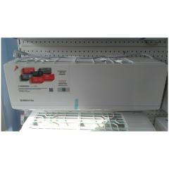 Air conditioner Kentatsu KSGI26HFAN1 KSRI26HFAN1