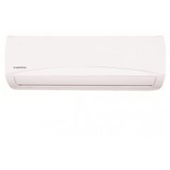 Air conditioner Kentatsu KSGB26HZAN1/KSRB26HZAN1