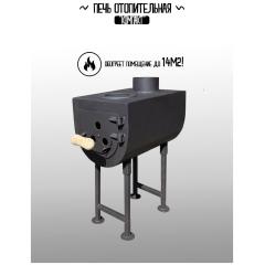 Fireplace Kostrovoy Компакт