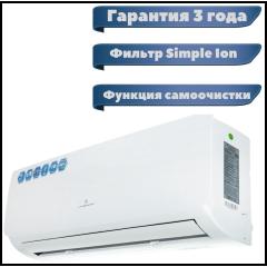 Air conditioner Lanzkraft LSWH-25FC1N/LSAH-25FC1N