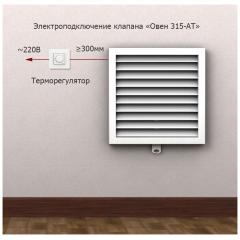 Ventilation unit Овен 315-АТ 212 м3/час
