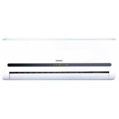 Air conditioner Shivaki SSHG-07SN