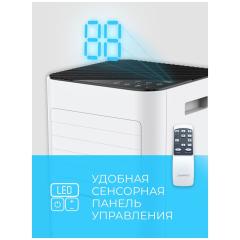 Air conditioner Steelberg STL-PR09C-OMN