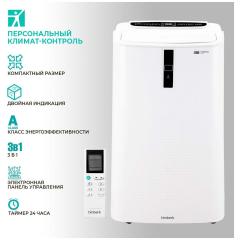 Air conditioner Timberk T-PAC12-P11E