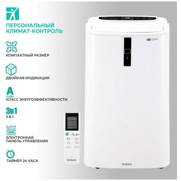 Air conditioner Timberk T-PAC12-P11E 