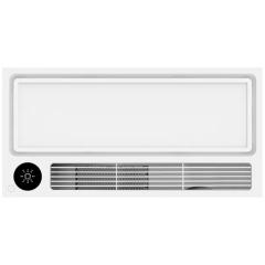 Ventilation unit Xiaomi Yeelight Yuba YLYB01YL