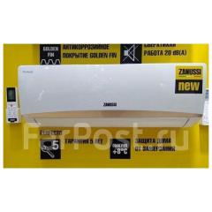 Air conditioner Zanussi ZACS-07 HPF/A17/N1