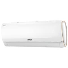 Air conditioner Zanussi ZACS-07 SPR/A17/N1