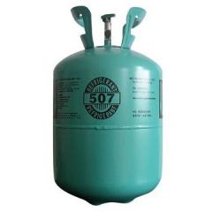Freon Хладагент Фреон R507A
